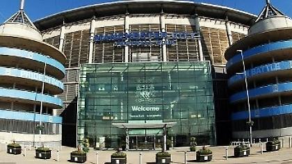 Η μεγαλύτερη συμφωνία στην ιστορία!