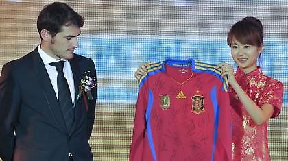 Τριακόσιες χιλιάδες ευρώ για μια φανέλα...