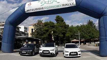 Διαγωνισμός οικονομίας καυσίμου με Mitsubishi