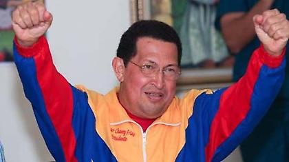 Οι πανηγυρισμοί του Ούγκο Τσάβες