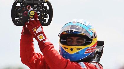 Τα πάνω- κάτω!