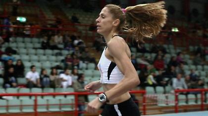 Xάλκινη η Φιλάνδρα