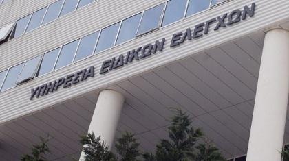 Στη φάκα του ΣΔΟΕ