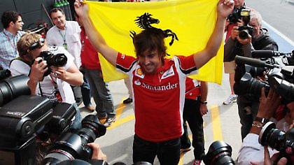 «Επιτέλους!»