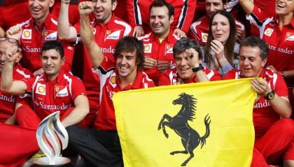 Έγινε η αρχή!