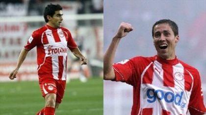 «Ερυθρόλευκα» δίδυμα με... ιστορία