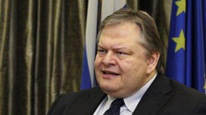 Υπεγράφη η συνθήκη για το μόνιμο μηχανισμό στήριξης