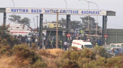 Τα ονόματα των νεκρών από την έκρηξη στη Ναυτική Βάση