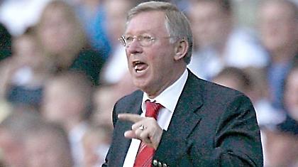 Θύματα υποκλοπής Φέργκιουσον και Σίρερ!