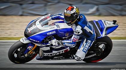 «Νιώθω πολύ καλά»