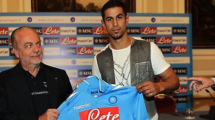 Σαντάνα και Μπρίτος στη Νάπολι