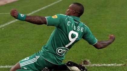 «Σισέ: Το λιοντάρι έφτασε!»