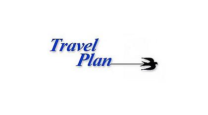 Ταξίδια με Εθνική Ελλάδος