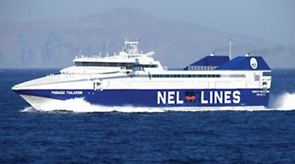 NEL LINES: Βάλτε γραμμή πλεύσης με μοναδικές προσφορές!