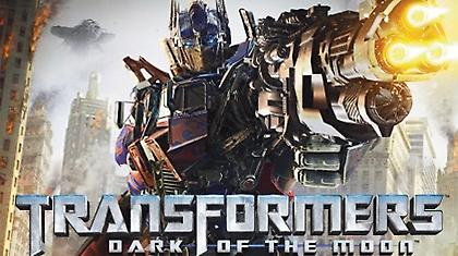 Transformers: Dark of the moon