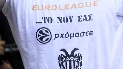 Η πρόκριση του ΠΑΟΚ περνά από τη Λιθουανία