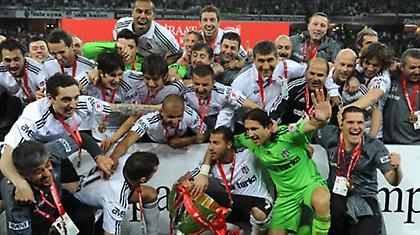 Επέστρεψε το Κύπελλο η Μπεσίκτας