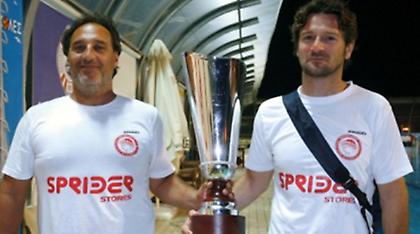 «Τέλος» ο Πάτερος