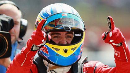 Ατελείωτη χαρά!