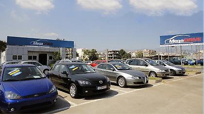 Website μεταχειρισμένων από την MegaDRIVE