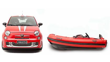 Το tender «SACS - Abarth 695 Tribute Ferrari»