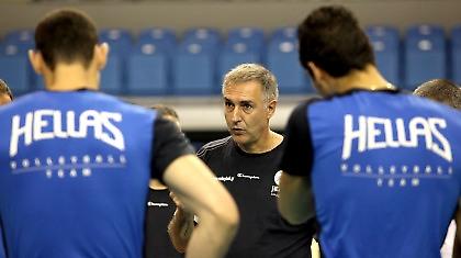 Αν δεν πας, τιμωρείσαι!