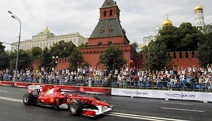 Στη Μόσχα πιλότοι μου, στη Μόσχα! (video)