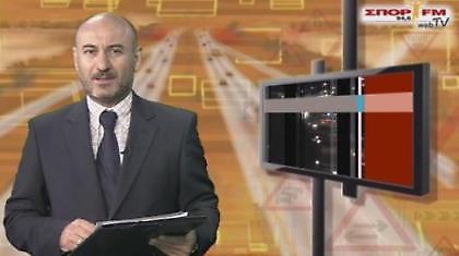 Δρόμοι Αντοχής (WebTV)