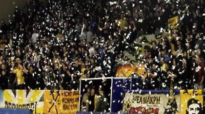 Να γίνει ΕΝΩΣΗ!