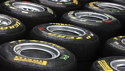 Νέα γόμα στη Γερμανία