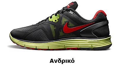 Η Nike παρουσιάζει το LunarGlide+3