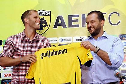 Γουστάρει... ρόμβο ο Γκούντγιονσεν