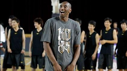 Ο Κόμπι μιλάει για τον Γιάο