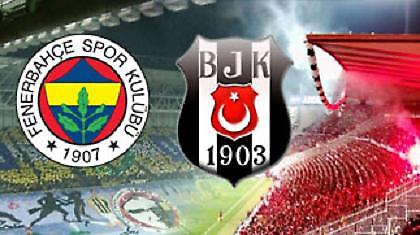 Αναβολή στο τουρκικό Σούπερ Καπ