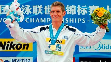 Δελφίνι… από χρυσό!