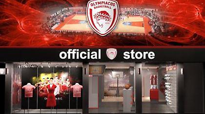 «Ερυθρόλευκα» ψώνια