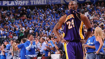 Στην Μπεσίκτας ο Κόμπι Μπράιαντ!