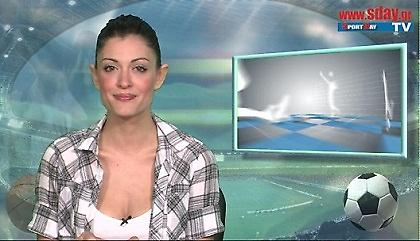 Γέστε, Παναθηναϊκός και… Πλατινί (WEB TV)