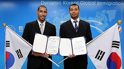 Από το Μαρούσι, στην… Κορέα