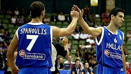 Αυτή είναι η νέα Εθνική...