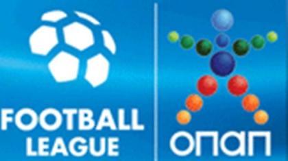 Ξεκινούν (;) με… τρέλα!