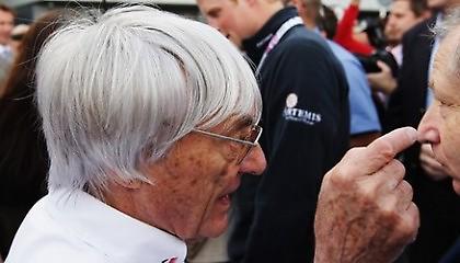 Σκανδάλου… συνέχεια!