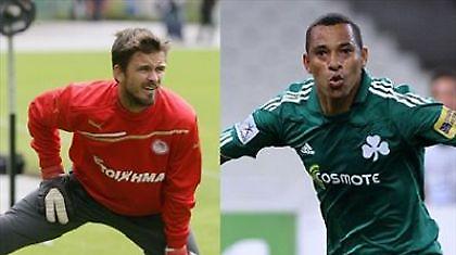 O Κοστάντσο στο σπίτι του Ζιλμπέρτο!