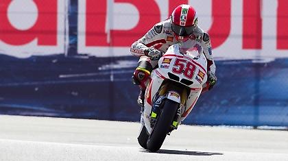 Θέλει βελτιώσεις…