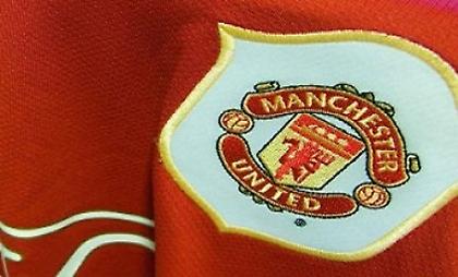 «Χρυσή» περιοδεία για Γιουνάιτεντ!