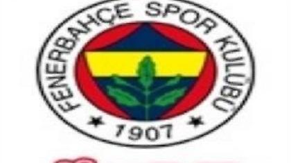 Προς διάλυση η Φενέρ