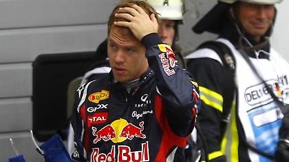 Ταύτιση απόψεων!