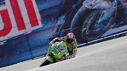 Μείον ένας στην Αμερική