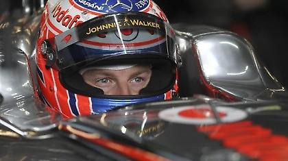 «Τέλος το πρωτάθλημα»