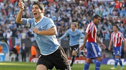 Κορυφαίος όλων ο Σουάρες